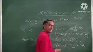English as a second language by Ashok kumar
