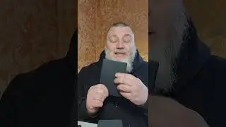 Мои читалки