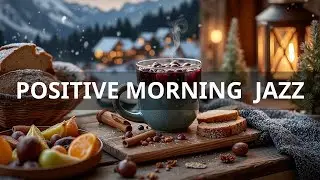 Delicate Bossa Nova Jazz & Chill – Позитивная утренняя кофейная музыка для релаксации