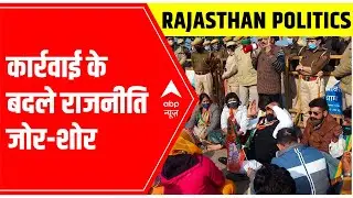 Alwar case: When will culprits be arrested?