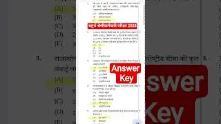 4th grade Paper Answer Key 19/9/25 first shift