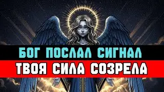 Семь скрытых признаков духовной зрелости у женщин