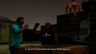 Grand Theft Auto Vice City Definitive Edition | Phil Cassidy's Injury