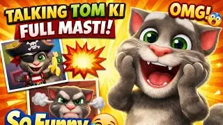 Quick-FunTVV is live! Talking Tom Ki Full Masti 😂 | Funny 🤣Tom Gameplay in Hindi Kids entertainment