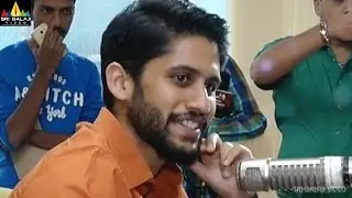 Premam Movie Evare Song Launch by Naga Chaitanya at Radio Mirchi | Sri Balaji Video