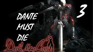 Devil May Cry 1 | Dante Must Die Difficulty Guide | Mission 3 