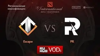 Escape Gaming vs PowerRangers.Квалификации TI6, Европа