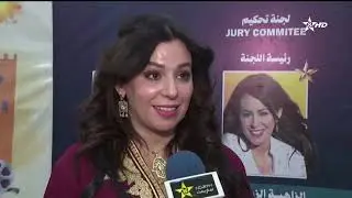 تيزنيت: افتتاح الدورة 10 للمهرجان الدولي للسينما للجميع
