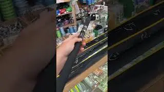 จะปลาบึก จิกกิ้ง ทรอลิ่ง ใส่รอกไฟฟ้า หรือ งานหน้าดิน Gmax Runk โหด แน่น ตึบ 💪