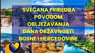 Priredba - Dan državnosti Bosne i Hercegovine (2024. godina)