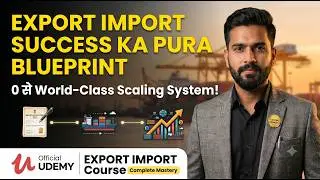 How to start import export business || import export business ideas || import and export courses