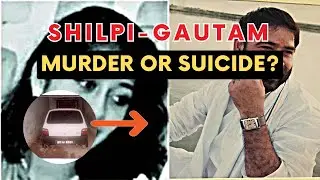 Bihar Shilpi Jain - Gautam Singh Case | Murder that Revealed Dirty Politics