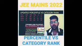 Jee mains 2022 | Updated Percentile vs Category rank | All category rank #jee_mains_2022 #percentile