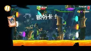 Angry Birds 2 level 1100 [Strike with Melody]