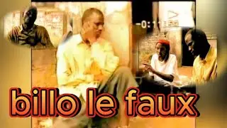 billo le faux theatre pulaar guinee conakry