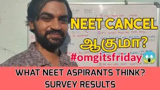 Will NEET be cancelled? | NEET 2020 latest | What NEET aspirants think? | Tamil | Senthilnathan