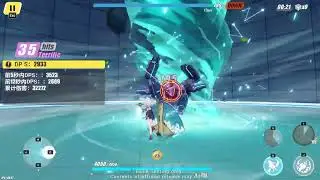 Honkai Impact V6.8 BETA- Starlit Astrologos-Startold Fortune Outfit