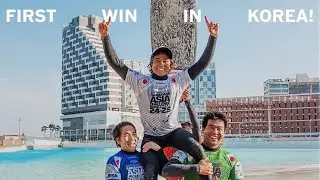 S-リーグ優勝@ 韓国ウェーブパーク! S-League Win @ Korea Wave Park!