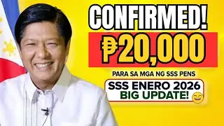 SSS ₱20,000 Cash Aid Announcement Update | Para sa Pensioners