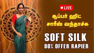😍 சும்மா பளபளனு நம்ம ஊரு பட்டு வந்திருக்கு..! Sri Sakthi Pugazh Tex Prime | #Saree #Elampillai