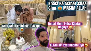 Dubai Mein Paise Khatam Hogaye 😫| Dubai Ki Khala Se Milne Gaye | Fokats | Abresh & Zeeshan