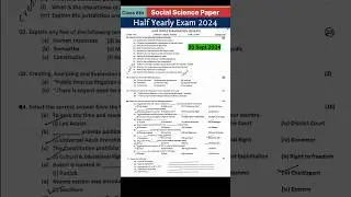 Class 8th Social Science Paper Half yearly Exam 30 sept 2024 I SST Term 1 Paper #8th #trending