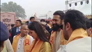 Vicky Kaushal and Katrina at Ayodhya Ram Mandir