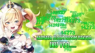 BARBARA IKUYO BLOOM BLOOM ABYSS 3.1 12-1
