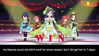 Revue Starlight: Normal season PvP, but it actually is RNGvsRNG.