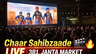 Chaar Shahzada movie 3 b1 jaanta market #trendingshorts#youtubeshorts #viral #subscribemychannel ❤️🫂