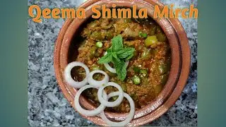 Qeema Shimla Mirch Recipe/Keema Shimla Mirch by Divine Food Corner