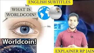 worldcoin | वर्ल्डक्वाइन क्याहै|worldcoin orb| worldcoin explain |worldcoin kenya|worldcoin in india