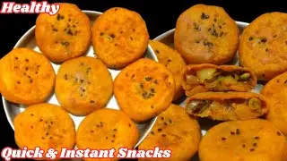 Easy Snacks To Make At Home | Quick & Instant Evening Snacks | No Maida Snacks Recipe |