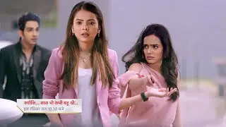 Munni Entry Virani House & Make Mitali Servant || Kyuki Saas Bhi Kabhi Bahu Thi || UPCOMING TWIST