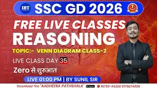 VENN DIAGRAM L-2|REASONING|SSC-GD FOUNDATION BATCH 2026 | BY SUNIL SIR