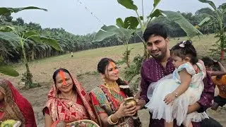 Pehli aragh #chhath 2025