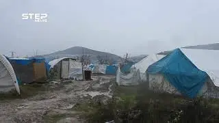 شاهد معاناة أهالي مخيم الجبل بريف اللاذقية في فصل الشتاء