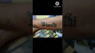 Name tatoo#namefont #tattoo #art #letter#names#design#love#lovestatus