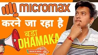 Micromax Will Make a Comeback Soon With 'Made in India' Smartphone | ICA Tech