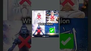what is religion 🫵 #muslim #vairal #foryou #shorts #religion