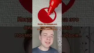 Расслабленное видео