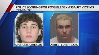 Monument PD seeks additional victims in sexual assault case
