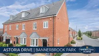 🏠 🎥  Astoria Drive | Bannerbrook Park | Coventry 🎥 🏠.  💰 Guide Price &pound;290,000 💰
