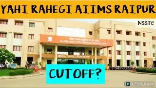 AIIMS RAIPUR CUTOFF 2022 /AIIMS CUTOFF MARS NEET2022/ AIIMS RAIPUR CUTOFF NEET22 @neetscienceste3433
