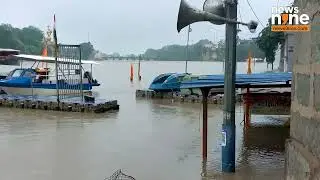 Ujjain Temples Submerged at Ram Ghat Due to Rising Shipra River Water Levels | MP | News9