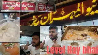 Mumtaz Nihari And New Al Mehran sweets... foodies #food #sweets #karachi