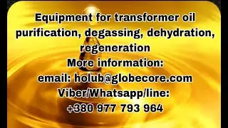 Transformer Oil Degasifier CMM 0,6 by GlobeCore