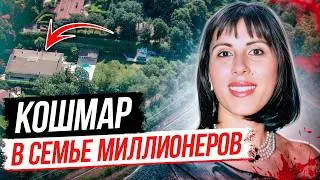 Темные стороны идеальной жизни графини!  Дело Альберики Торре