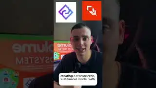 Plume: Инфраструктура перемен
