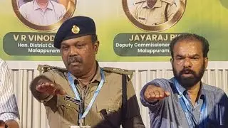 LIFESTYLE Disease and Drug Abuse#malappuram#deputy commissioner